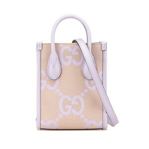 GUCCI Beige Leather Shoulder Bag